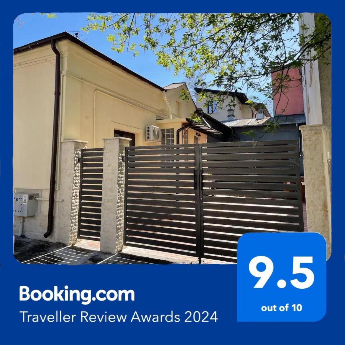 Apartament 2 Camere La Casa - Bucuresti מראה חיצוני תמונה